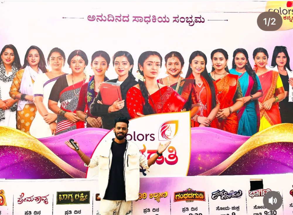 Hosting a television channel promotional event