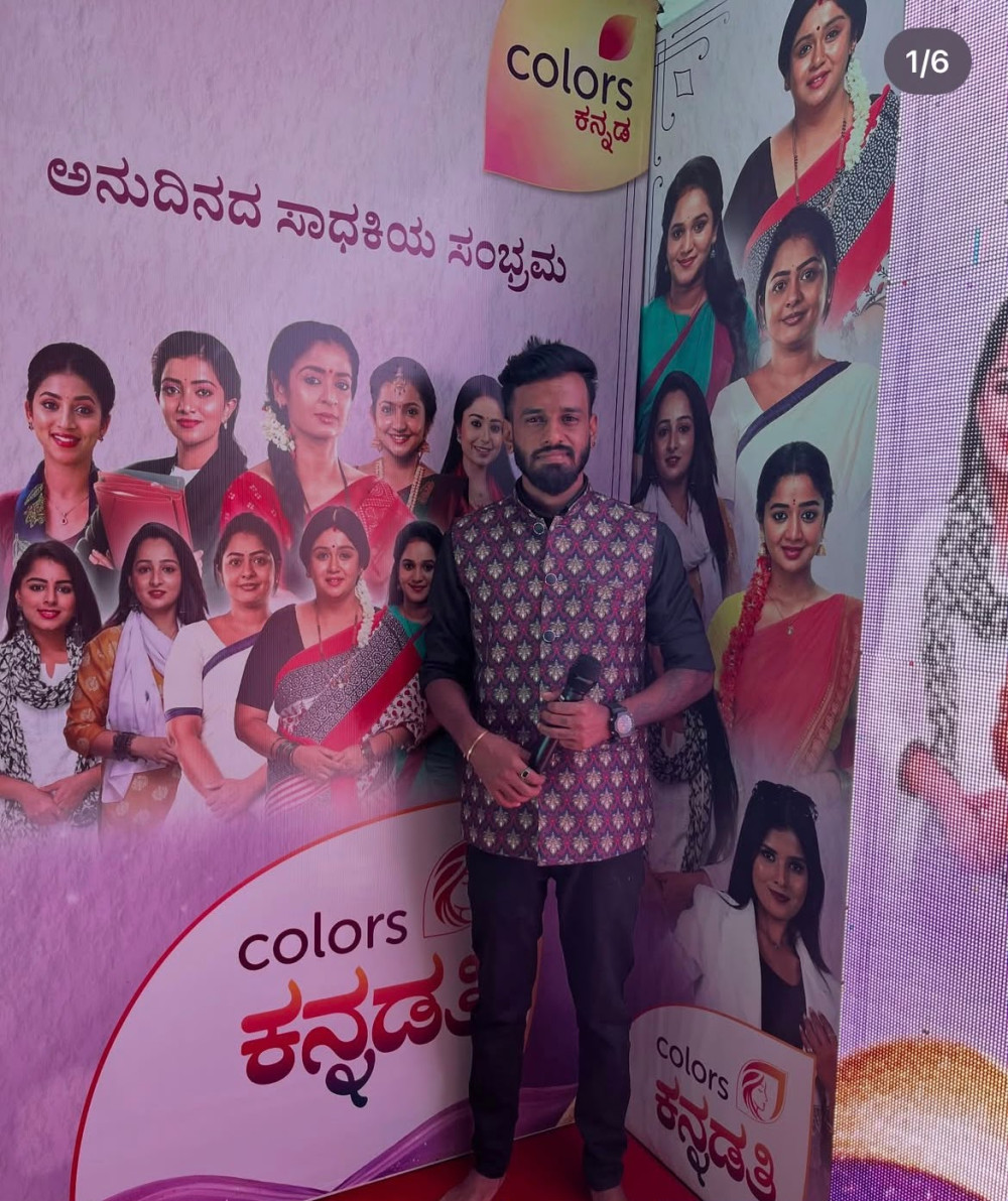 Stage Hosting For Media Channel Event